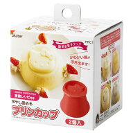 ハローキティ PRC1 プリンカップ おやつタイム SANRIO サンリオ