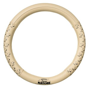 スヌーピー ハンドルカバー Sサイズ BE 773680 ネイチャー カー用品 車用品 内装