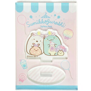 ݂R炵 ~jX^h 낭&Ƃ&ӂ낵&ɂނ ANX^h ANX^ u RNV ҂p[N 634488
