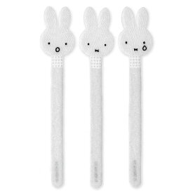 ミッフィー ケーブルタイ3本セット ホワイト ケーブルタイ Miffy ディックブルーナ Dick Bruna