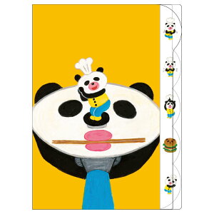 p_̂ƃtCp_ _CJbgNAt@C5P A 763859 G{ ēcPCR