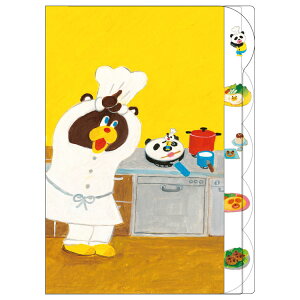 p_̂ƃtCp_ _CJbgNAt@C5P B 763866 G{ ēcPCR