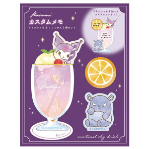 N~ JX^ 226597 G[ViXJChN SANRIO TI