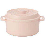 送料無料 くすみピンク MWCP2 食洗機対応 ココット風電子レンジ用鍋 電子レンジ調理器