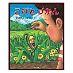 тƂÂ LN^[XebJ[ G{ 088363