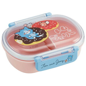 送料無料 トムとジェリー QAF2BAAG 抗菌 食洗機対応 ふわっとフタタイトランチボックス 360ml まんが お弁当箱 スケーター