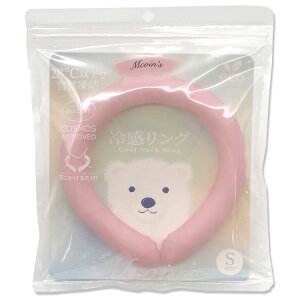 MCOINS S-3 冷感リング Sサイズ ピンク サマーアイテム 熱中症対策 首元 ひんやり 冷たい