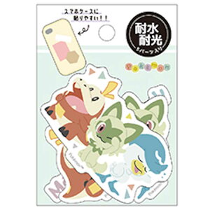 |PbgX^[ ~jfRR[WV[ jInEzQ[^ENbX XebJ[ fR[V fR RNV 191884