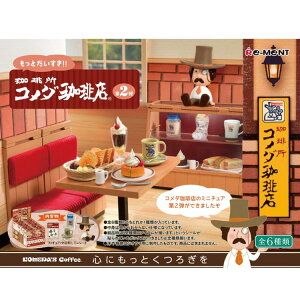 1BOX/6 ƃR{ Ƃ!! 菊R_X 2e [g