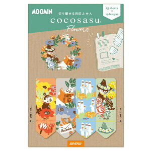 [~ RRTX t[Y 159629 MOOMIN ԕ