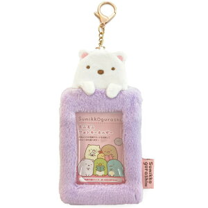 ݂R炵 ӂӃtHgL[z_[ 낭 975591 sumikkogurashi ݂