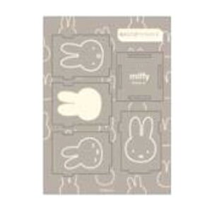 ~btB[ yX^h O[W 198945 tFCXV[Y5e miffy fBbNu[i