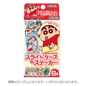 yg̓_zN񂿂 XChP[XXebJ[ N Crayon Shin-chan