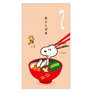 Xk[s[ ɗ\a LN^[ۂ  G 005257 SNOOPY PEANUTS