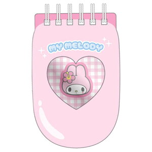 }CfB P[^CtHgO 221592 SANRIO TI