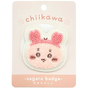  TKobW Ö{ 088104 Jj X Twitter LINEX^v Ȃ񂩏Ă킢 iKm