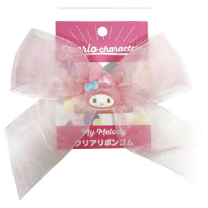 }CfB NA{S 425268 My Melody TI