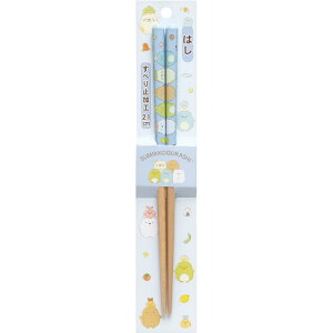 ݂R炵 ͂ KA26203 21cm ~ߕt u[ x[W