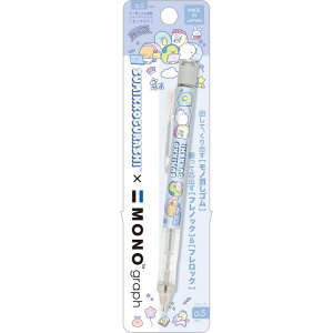݂R炵 mOtV[vy0.5mm PH21305 u[ MONO graph mS V[y tmbN