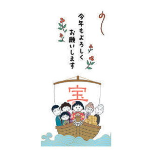 т܂q 1000081262  D 687355  CHIBIMARUKO CHAN