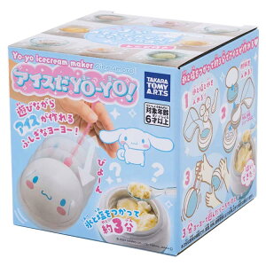 Vi[ ACX[[ SANRIO TI NbLOgC