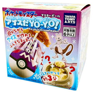 |PbgX^[ ACX[[ }X^[{[ pokemon |P NbLOgC