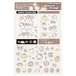 TILN^[Y t[fRV[N ~bNX 077000 SANRIO TI ObY SJ[  zCg