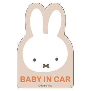 ~btB[ }OlbgJ[TC BABY ~btB[tFCX 721753 J[pi Miffy fBbNu[i BABY IN CAR