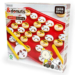 Xk[s[ Xk[s[ h[ico[V SNOOPY s[ibc {[hQ[