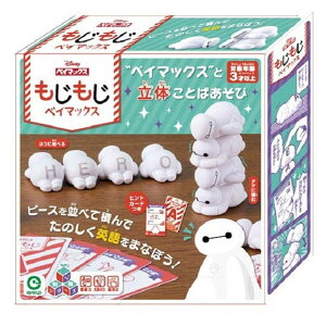 xC}bNX  xC}bNX Ƃ  ^[Q[