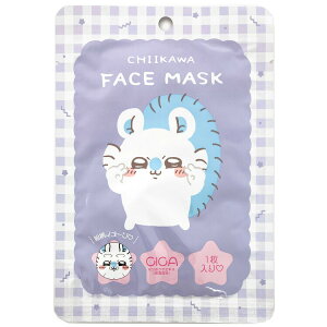  tFCX}XN2 K 468342 chiikawa Ȃ񂩂Ă킢