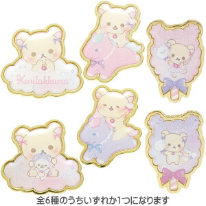 yg̓_zbN} sobWRNV RbN} ̂킽