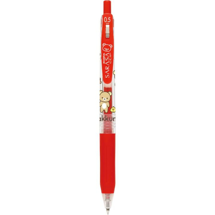 楽天市場】リラックマ サラサクリップ0.5mm 赤 ボールペン SARASA 