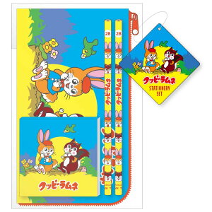 Nbs[l MtgZbg 512075 }[Pbg y|[`  2BM