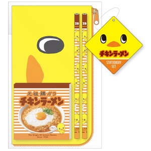 `L[ MtgZbg 512068 }[Pbg y|[`  2BM