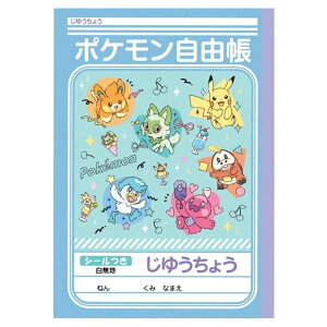 |PbgX^[ 䂤傤 088240 킭킭Vw Jt|bv pokemon |P VEm[g w