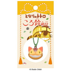 ƂȂ̃gg 鍪t lRoX X^WIWu