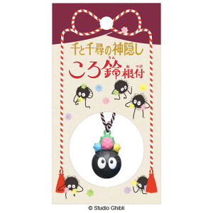 Ɛq̐_B 鍪t XX^ X^WIWu