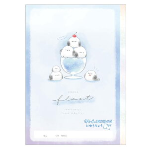 GiKt[g LCɐ؂藣鎩R V}GiK 䂤傤 Rm[g 炭 G Vw 217508 w