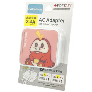 |PbgX^[ USB/USB Type-C ACA_v^ zQ[^ RZg [d 115566