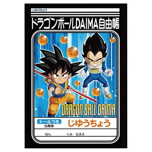 hS{[DAIMA 䂤傤 088264 킭킭Vw _C} VEm[g w