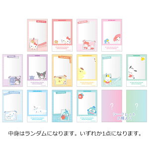 yg̓_zTILN^[Y V[Nbg|Cht[XebJ[ 239412 SANRIO