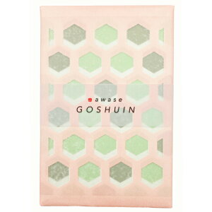 yzawase  Tb 984027 \o[Vu W N