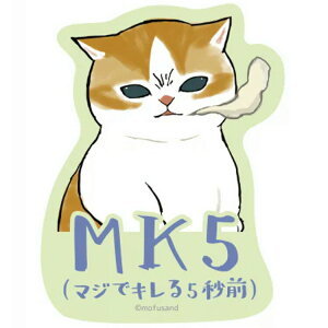 mofusand X}zɓ\TCỸXebJ[ MK5 tTh  L