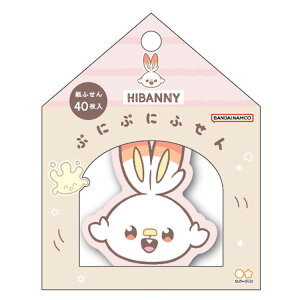 |PbgX^[ ՂɂՂɂӂ qoj[ ՂɂՂɃJo[ tZ t ߂  bZ[W |Ps[X 776019