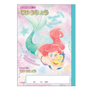 g}[Ch B5䂤傤 R 炭 m[g ߂! 779966