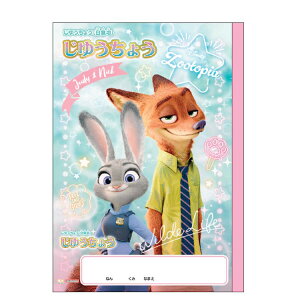 Y[gsA B5䂤傤 R 炭 m[g ߂! 779997