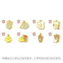 楽天市場】リラックマ チャームの通販