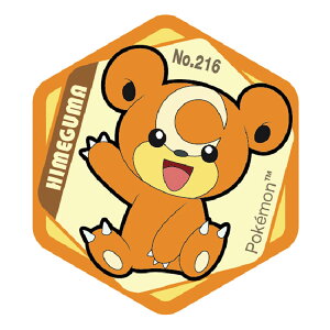 �|�P�b�g�����X�^�[ �n�j�J���A�N�����}�O�l�b�gvol.5 �q���O�} pokemon �|�P���� �p���f�A�n��