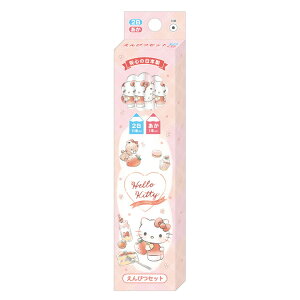 n[LeB _[XM 2B 049535 Vw Hello Kitty TI w